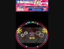 【譜面確認用】 ホシシズク　EXPERT(Lv.10) PiNK版【maimaiFESTiVAL外部出力】