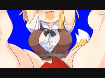 くすぐり責めされるリラン