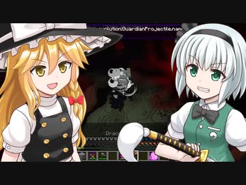 【Minecraft】砂漠と科学とゆっくりと。#43（前編）【ゆっくり実況】