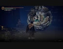 【ELDEN RING】発売日からトロコンするまで【実況】 part145