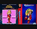[実況]「ロールちゃん1.3.4.5.6（NES）」MY BTC 128GBでプチプレイ！