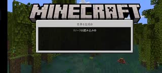 【Minecraft】一日一分マイクラ:4日目