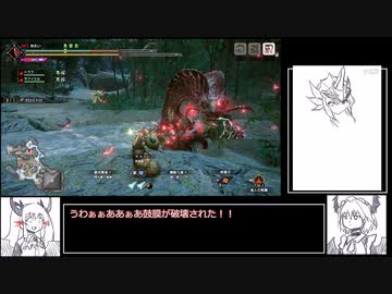 傀異討究Lv100　オロミドロ　6’31”70　片手剣　【MHサンブレイク】