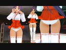 ドリームクラブZERO あすか 巫女 ミニスカート化