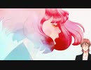生放送　人生に傷つき深い悲しみにとらわれた末に精神世界へ迷い込んだ女性 「GRIS」 をプレイ・・・ PART１