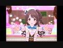 【デレステ】王子ガシャチャレンジ! Day129