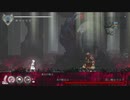 【ゆっくり実況】ヘタッピでもがんばる　ENDER LILIES　5
