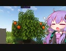 【Minecraft】ゆかりさんとおいしいごはんクラフト Part9
