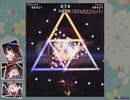 クッキー☆文花帖 Level4