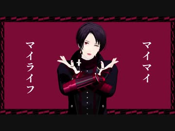 【MMD刀剣乱舞】清光と小竜でQUEEN