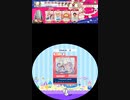 【譜面確認用】Transcend Lights EXPERT【maimaiFESTiVAL外部出力】