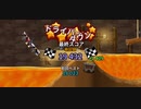 Hill climb racing2 - no caps take1