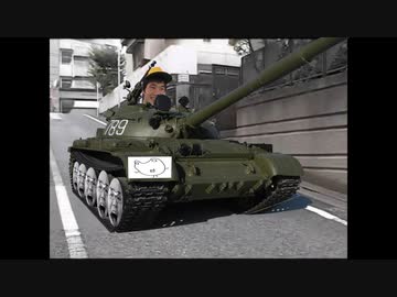 おじさん対策に戦車で登校したひで