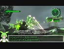 地球防衛軍6　ずんだもん実況プレイ　22