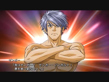 【スパロボDD3周年】「ゲッターロボ アーク」・「ダイゼンガー」ショートシナリオイベントPV『スーパーロボット大戦DD』