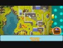 【crosscode / ネタバレ注意】かぼちゃ in クロスワールド part:08-04【げーみんぐかぼちゃ】