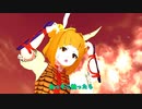 【東方MMD】磨弓ちゃんは改造してもらうようです