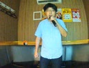 message／いきものがかり