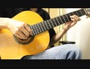 [bwv][C26]幸福の硬貨 映画-マチネの終わりに-より