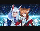 ロメオ - 歌ってみた【遥佳ヒサキ×二ノ又宗旦】