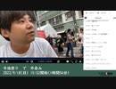 七原くん「今池祭り　で　外呑み」　③（2022/9/18）