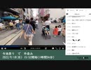 七原くん「今池祭り　で　外呑み」　②（2022/9/18）