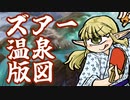 【MTGA】令和のオフーロ色の輝き【CeVIO実況】