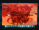 【艦これ】22夏イベE2-2甲ラスダンを普通にクリア