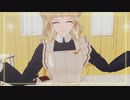 【MMDまほやく】Girls【カナリア】