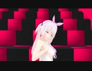 【VtuberMMD】ワールドイズマイン【ゆいまるちゃん】
