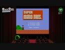 マリオオデッセイを鏡実況７１