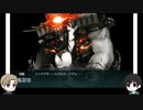へっしが祖国とお船実況8【2022夏イベE2】