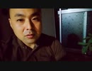 第4期カツドンチャンネル　鈴虫と共に徒然…
