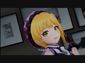 クレイジークレイジー × 変なおじさん