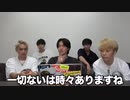 Part2【壮絶】10時間ぶっ通しで視聴者からの質問に答え続けたら伝説生まれたwwwwww
