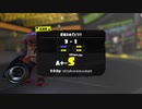 スプラトゥーン3(さん)!?まずいですよ!.mp4