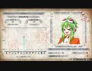 【MHR:SB】ランサーGUMIちゃんは一狩りしたい！【電光一閃編】