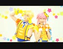 【あんスタ　宙・桃李】スターリースカイ☆パレード【コスプレで踊ってみた】