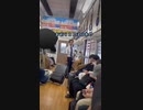 ホモと見る電車で外国人にセクハラする偽パイロット