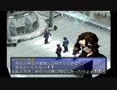 【ペルソナ2罪】初めての街談高校生活_part80