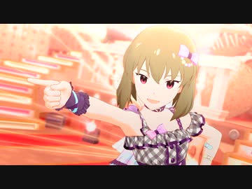 【ミリシタMAD】狂おしいほどに