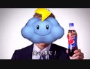 【ずんだもん実況】マリオカートWii国内実況5【MKW】
