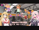 バンカラIAのSplatoon3！ part1【ナワバリバトル】