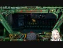 2022.9.18 【ゆかりねっと】ろぼっとのげーむ【MechWarriorOnline】 #109-1