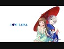 【MMD】 グッバイ宣言 / アナスタシア