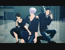 【MMD呪術廻戦】CH4NGE【さしす】