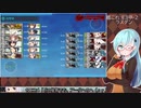 【艦これ】E3甲-2ラスダン#3【2022夏初秋イベ】
