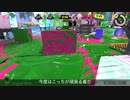 音量注意【さとうささら実況】自分toon part1