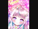 初投稿✨Vtuber準備中ぽあち