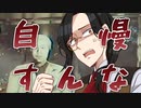 シェリンオドル